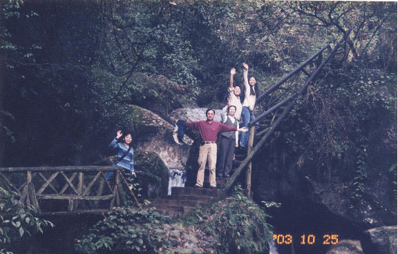 2003年九龍溝游