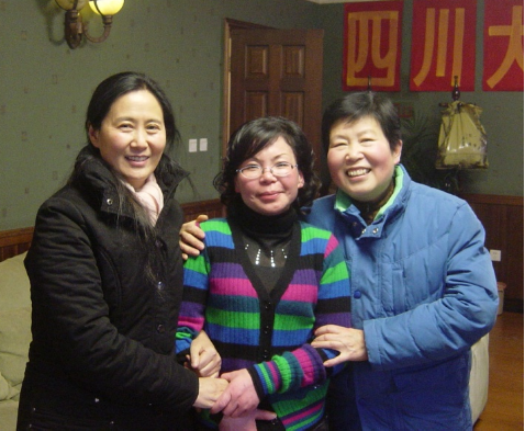 2008年公司團拜
