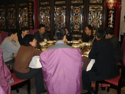 2006年公司團拜