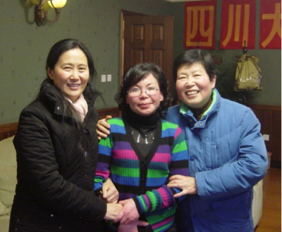 2008年公司團拜